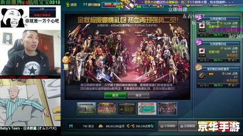 DNF心情:探索阿拉德大陆的喜怒哀乐 DNF心情:探索阿拉德大陆的喜怒哀乐