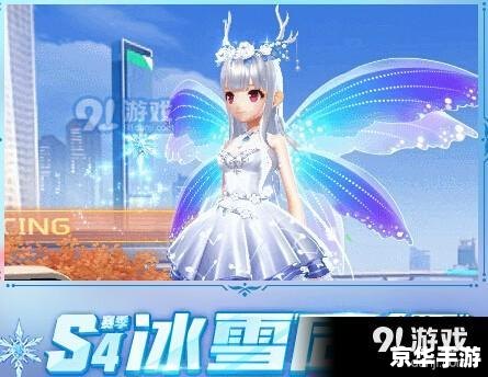 s3什么时候结束 S3赛季结束时间预测与分析 s3什么时候结束 S3赛季结束时间预测与分析
