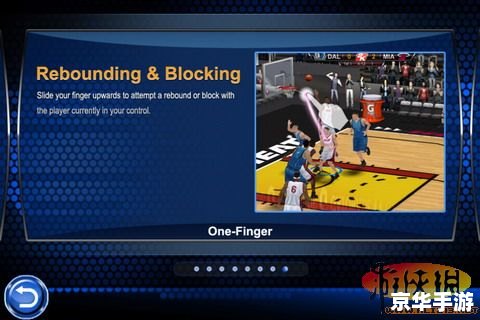 nba2k12修改器 NBA 2K12修改器：打造属于你的篮球帝国
