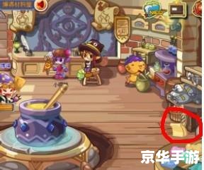 洛克王国宠物蛋:孕育与培养的魔法奇迹 洛克王国宠物蛋:孕育与培养的魔法奇迹