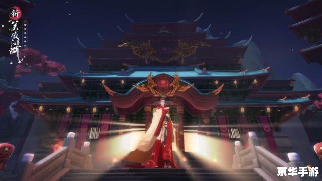 笑傲江湖日月:探索武侠世界的无尽魅力 笑傲江湖日月:探索武侠世界的无尽魅力