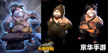 龙之谷纹身:探寻神秘的冒险世界 龙之谷纹身:探寻神秘的冒险世界