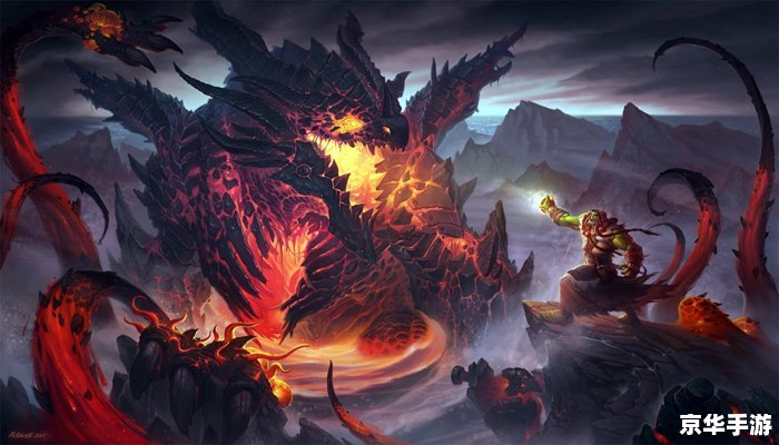 魔兽世界暮光高地怎么去 魔兽世界暮光高地怎么去