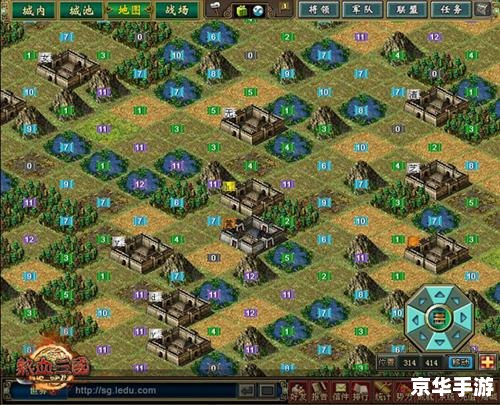 热血三国 采集 热血三国:采集资源,成就霸业 热血三国 采集 热血三国:采集资源,成就霸业