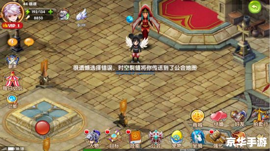 幻想神域法书:探索神秘的魔法世界 幻想神域法书:探索神秘的魔法世界