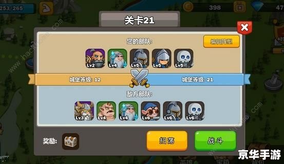 热血英豪新手卡:助力新手快速上手 热血英豪新手卡:助力新手快速上手