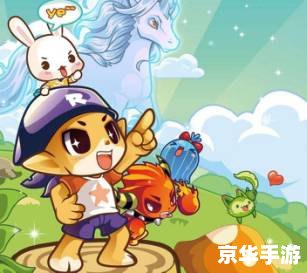 洛克王国魔法学院:探索神秘的魔法世界 洛克王国魔法学院:探索神秘的魔法世界