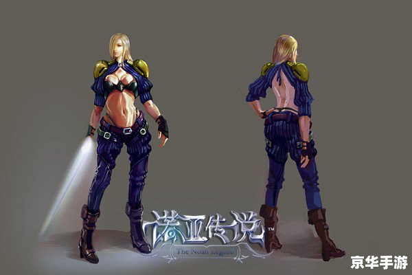 诺亚传说剑武士怎么加点 诺亚传说剑武士加点策略