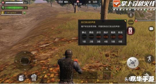 赖子山庄游戏大厅:体验刺激的游戏乐趣 赖子山庄游戏大厅:体验刺激的游戏乐趣