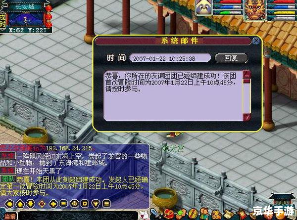 割绳子时光之旅 割绳子:时光之旅——绳索切割的冒险之旅 割绳子时光之旅 割绳子:时光之旅——绳索切割的冒险之旅