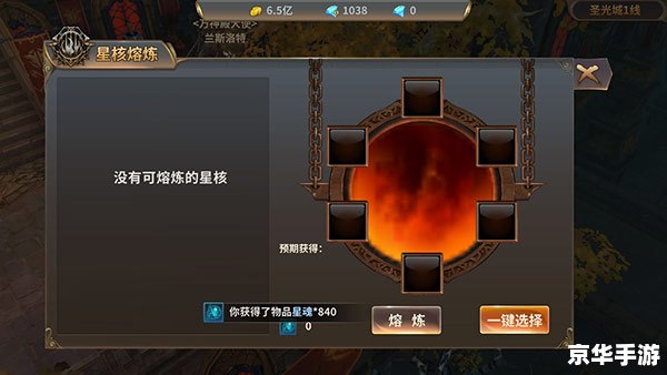 【wow箱子】:探索游戏内的神秘宝藏 【wow箱子】:探索游戏内的神秘宝藏