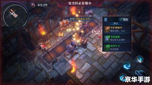 斗战神公测时间：掀起新一轮游戏热潮