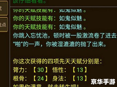 九阴真经16位领奖码领取攻略 九阴真经16位领奖码领取攻略