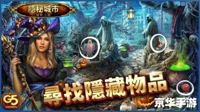 斗战神好玩么 斗战神:探索神秘东方神话世界 斗战神好玩么 斗战神:探索神秘东方神话世界