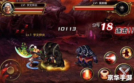 斗战神好玩么 斗战神:探索神秘东方神话世界 斗战神好玩么 斗战神:探索神秘东方神话世界
