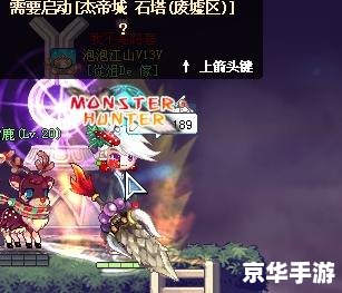 彩虹岛灵宠技能书:培养独特宠物,探索神秘技能 彩虹岛灵宠技能书:培养独特宠物,探索神秘技能