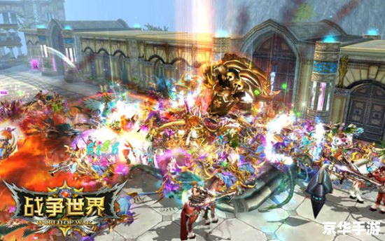 PS3最新游戏：体验前所未有的游戏世界