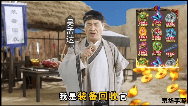 Dota屠夫:血腥杀戮的战场巨兽 Dota屠夫:血腥杀戮的战场巨兽