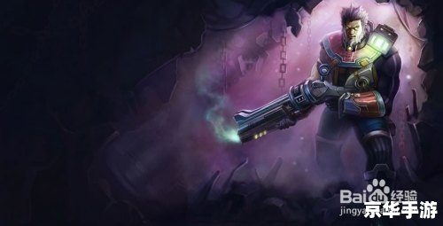 法外狂徒天赋：塑造无敌犯罪之王