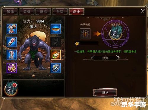 Dota2单机教程:入门与进阶 Dota2单机教程:入门与进阶