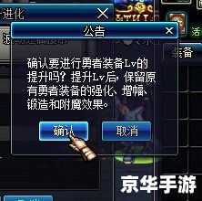 dnf79级去哪升级快 DNF 79级去哪升级快? dnf79级去哪升级快 DNF 79级去哪升级快?