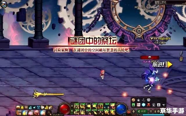 DNF绝杀技:打造无敌战斗神话 DNF绝杀技:打造无敌战斗神话