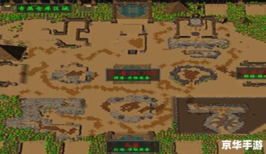 魔兽RPG攻略：探索神秘的游戏世界