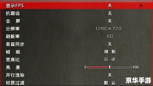 街头霸王4序列号：解锁游戏的全新体验
