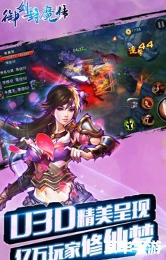 好玩的网页游戏 角色扮演 好玩的网页游戏：角色扮演的魅力之旅