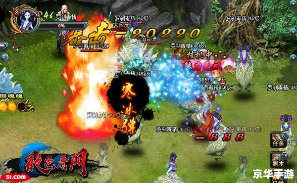 天下3天下布武 天下3:天下布武,决战江湖 天下3天下布武 天下3:天下布武,决战江湖