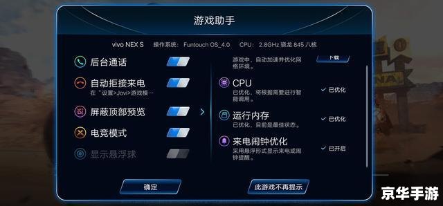 wow文件夹瘦身:优化游戏存储,提升游戏体验 wow文件夹瘦身:优化游戏存储,提升游戏体验
