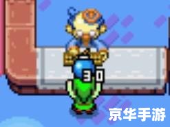 塞尔达传说gba 塞尔达传说:神奇的GBA冒险 塞尔达传说gba 塞尔达传说:神奇的GBA冒险