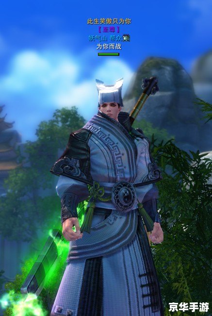笑傲江湖武当自创武学 笑傲江湖:武当自创武学 笑傲江湖武当自创武学 笑傲江湖:武当自创武学