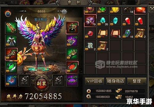 Dota2国服交易:打造公平、便捷的游戏交易环境 Dota2国服交易:打造公平、便捷的游戏交易环境