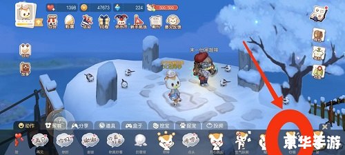 奥比岛第五宫：探索神秘的幻想世界