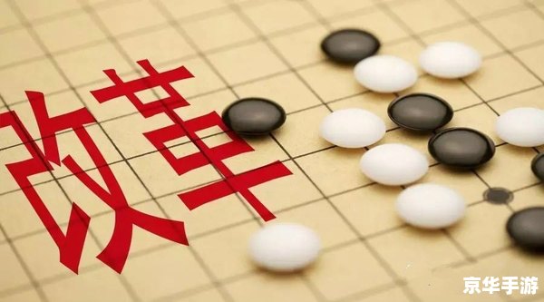 五子棋必胜:掌握技巧,成为棋坛霸主 五子棋必胜:掌握技巧,成为棋坛霸主