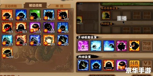 q宠大乐斗2怎么升级快 Q宠大乐斗2快速升级攻略 q宠大乐斗2怎么升级快 Q宠大乐斗2快速升级攻略