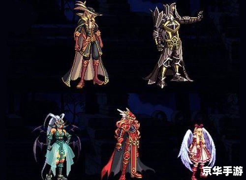 DNF第八套天空套: DNF第八套天空套: