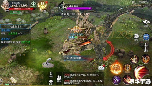 FF14职业选择:探索不同的游戏角色与体验 FF14职业选择:探索不同的游戏角色与体验