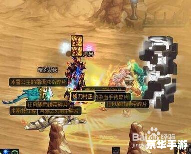 DNF男武神加点方案 DNF男武神加点方案