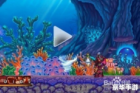 【造梦西游3水下迷宫在哪】探索深海神秘领域 【造梦西游3水下迷宫在哪】探索深海神秘领域