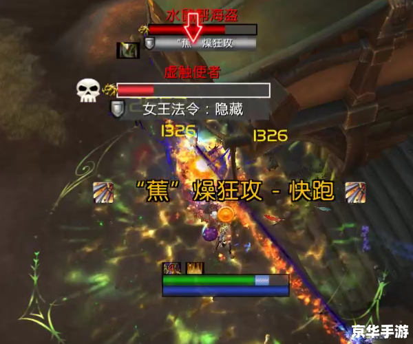 网游攻略：探索游戏世界的必备指南