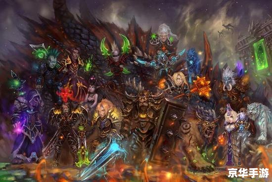 魔兽世界腾讯:探索艾泽拉斯大陆的全新篇章 魔兽世界腾讯:探索艾泽拉斯大陆的全新篇章