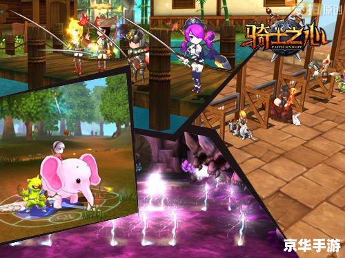魔兽争霸RPG:探索奇幻世界,体验史诗冒险 魔兽争霸RPG:探索奇幻世界,体验史诗冒险