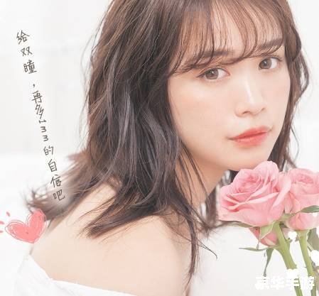 电眼美女攻略：打造魅力电眼，征服心仪的他