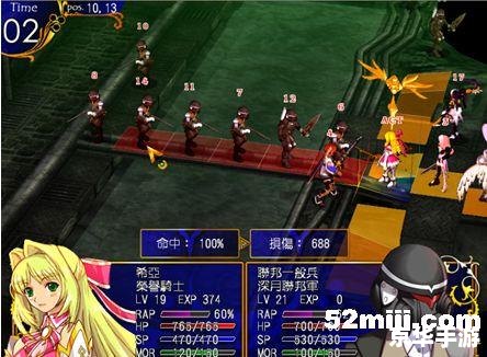 风色幻想4攻略：探索与成长的奇幻冒险