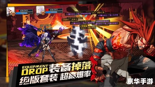 DNF散打：格斗场上的疾风迅雷