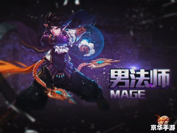 DNF单机版7.1：探索阿拉德大陆的全新篇章