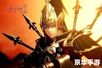 秦时明月天明 秦时明月：天明的冒险之旅