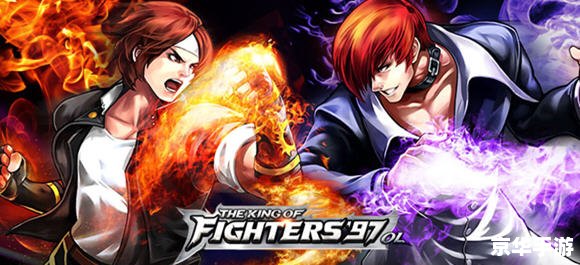 拳皇97八神鬼步:探索游戏中的无敌技巧 拳皇97八神鬼步:探索游戏中的无敌技巧